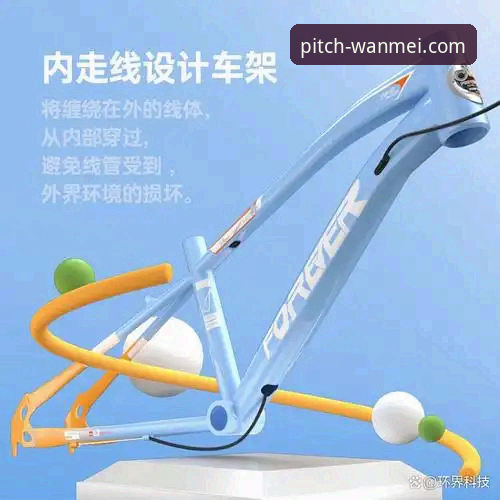 完美体育靠谱吗使用指南最新动态：深入解析品牌信誉与操作全攻略