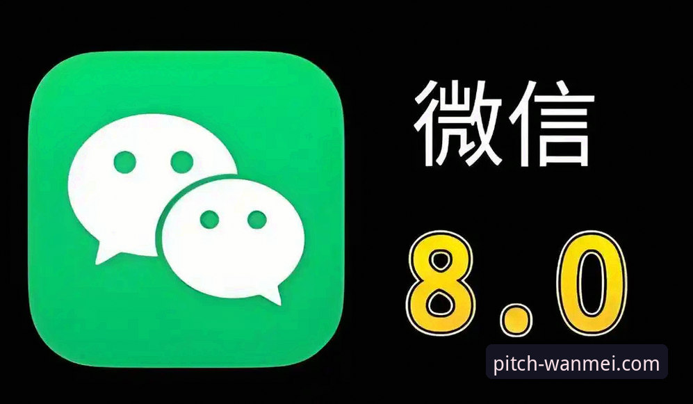 完美体育苹果版手机版完整使用指南：从下载到登录的高效操作流程